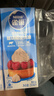 雀巢（Nestle）烘焙原料淡奶油常温存储蛋糕裱花动物奶油250ml*6 实拍图