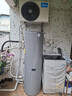 美的（Midea）天悦X1空气能热水器200升家用一级能效热泵电辅热PLSX-200(33)/DN8-B(E1)（支持鸿蒙智联） 实拍图