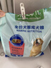 麦富迪狗粮 藻趣儿狗粮成犬粮牛肉螺旋藻 均衡营养2.5kg 实拍图