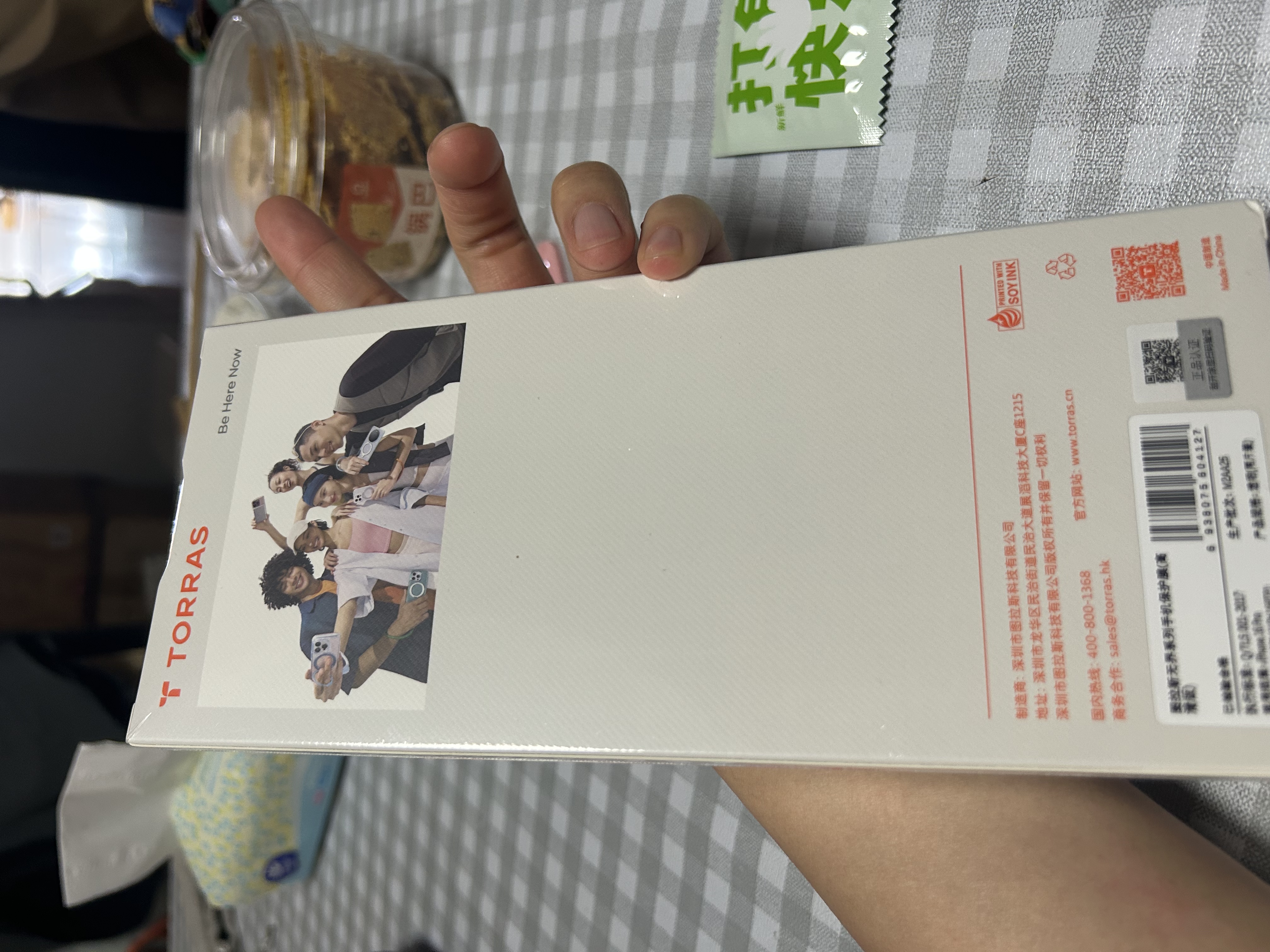 图拉斯无界膜【热销100万+ | 2片装】适用iphone17promax钢化膜苹果17pro手机膜air高清16防指纹15贴膜 2片装 | 包邮赠贴膜仓 | 100%正品 iPhone 16 Pro 实拍图