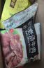 月盛斋清真牛肉熟食礼盒中华老字号北京特产礼品清真香荟2000g 实拍图