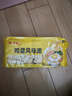 陈克明面条 非油炸方便面鸡蛋波纹面饼500g 鸡蛋挂面早餐面 实拍图