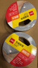 得力（deli）强力布基胶带防台风专用贴窗高粘耐磨防水胶带60mm*20m*230μm地毯修补窗户密封灰色1卷 30801 实拍图