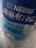 雀巢（Nestle）怡养益护因子中老年奶粉高钙900g成人奶粉营养 送礼送长辈 实拍图