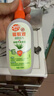 雷达（Raid）欧护驱蚊喷雾100ml*2 清爽芦荟香型 花露水驱蚊液 实拍图