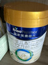 美素佳儿（Friso）皇家较大婴儿配方奶粉 2段（6-12个月）800克 乳铁蛋白 新国标 实拍图