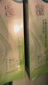 百雀羚（PECHOIN）护肤套装水嫩倍现(水100ml+乳100ml)保湿520礼物 实拍图