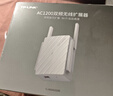 普联（TP-LINK）AC1200双频wifi放大器 Wi-Fi无线信号扩展器 中继器 路由器信号无线网络增强器  TL-WDA6332RE 实拍图