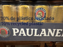 保拉纳（Paulaner）柏龙 慕尼黑大麦啤酒 黄啤500ml*24听 德国进口啤酒踏春送礼 实拍图