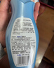 ABC 泡沫型私处清洁洗液私密护理抑菌洗液200ml/瓶 实拍图