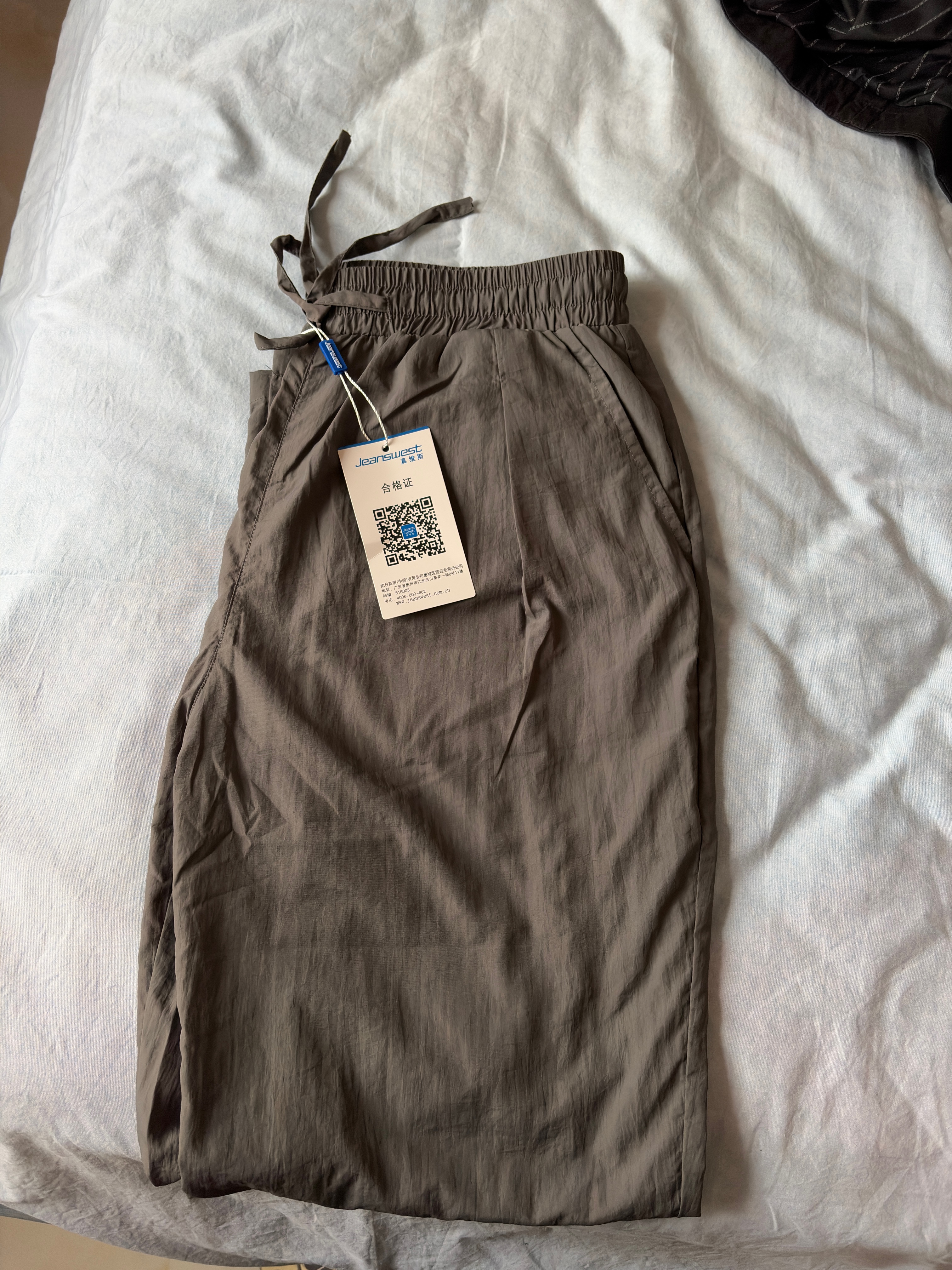 真维斯（Jeanswest）冰丝休闲裤子男士宽松直筒夏季薄款速干运动潮牌垂感阔腿长裤子男 灰色 【NO1强烈推荐】 L 120-139斤 实拍图