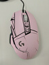 罗技（G）G502 HERO主宰者游戏鼠标电竞鼠标有线RGB机械配重竞技FPS吃鸡宏cf送男友男生礼物 G502HERO+云樱粉贴纸 实拍图