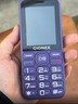 金立（Gionee）老年机4G全网通老年人手机全新款超长待机 大字体大声音大按键学生老人专用备用功能机G510 紫色 实拍图