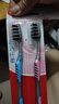 高露洁（Colgate）超洁纤柔备长炭软毛成人牙刷 3支 超细软毛 深层洁齿 京东自营 实拍图