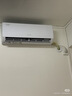 格力空调 天仪 1.5匹 新一级能效变频 纯铜管卧室节能省电挂机 国家补贴KFR-35GW/(35504)FNhAa-B1 实拍图