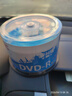 杰伟世（JVC）DVD-R 光盘/刻录盘 16速4.7GB 办公系列桶装50片 大容量高速刻录 投标/视频/档案存储空白光盘 实拍图