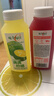 味全每日C果汁饮料暴打小青柠汁300ml*4冷藏组合装 实拍图