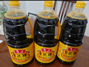鲁花 调味品组合 自然鲜酱香酱油1.98Lx3 实拍图