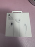 Apple/苹果 EarPods 闪电/Lightning有线耳机 苹果耳机有线耳机原装耳机 适用闪电接口的手机平板 实拍图