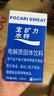 宝矿力水特电解质冲剂粉末5盒（共40包*13g）运动功能性固体饮料 实拍图