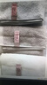 洁丽雅（Grace）纯棉10A级抗菌防螨全棉毛巾男士洗脸毛巾2条装吸水洗澡擦脸巾运动 实拍图