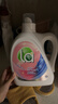 威露士la无患子健康天然有氧洗植萃洗衣液2L瓶 除菌除螨6效合1高效清洁 实拍图