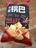 良品铺子小米锅巴麻辣味90g休闲小零食膨化食品怀旧童年锅巴办公室零食 实拍图