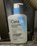 适乐肤（CeraVe）【油痘CP】水杨酸洁面473ml+PM乳60ml（祛痘控油提亮男女士套装） 实拍图