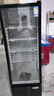 澳柯玛（AUCMA）展示柜冷藏保鲜柜单门立式饮料柜商用冰箱冷柜啤酒柜超市冰柜冷饮陈列柜大容量 329升丨风冷除霜丨1级能效 329SNEH黑色 实拍图