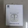 小米（MI）Redmi Buds 6 活力版 蓝牙耳机 30小时长续航 适用于安卓苹果手机 白色 实拍图