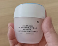 玉兰油（OLAY）透亮润肤面霜50g提拉紧致焕白亮白保湿面霜护肤品生日礼物送女生 实拍图