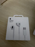 Apple/苹果 EarPods USB-C有线耳机 type-c有线耳机苹果耳机 苹果17有线耳机笔记本耳机游戏音乐 实拍图