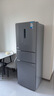 美的（Midea）238升三门冰箱灰色小型风冷家用变频一级能效宿舍租房以旧换新小冰箱MR-249WTPE【国家补贴】 实拍图