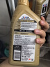 美孚（Mobil）全合成汽机油0W-40 SP级1L美孚1号经典表现 汽车保养京东养车自营 实拍图