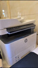 惠普（HP）328dnw Max黑白激光无线自动双面打印机 打印复印扫描 大印量办公室打印 高速打印 一年上门 实拍图