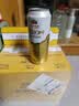 燕京啤酒 12度 原浆白啤500ml*12听整箱装 德式白啤浓郁丁香花香气 实拍图