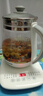 九阳（Joyoung） 养生壶1.5L茶具电茶壶煮茶壶花茶壶玻璃煮茶器煎药壶中药锅药膳电水壶烧水壶 DGD1506BQ【超高性价比断货款】 1.5L 实拍图