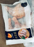 正大食品（CP）鸡全腿2斤 鸡腿鸡肉鸡腿肉低脂生鲜早餐烤鸡大腿炸大鸡腿鸡肉 实拍图