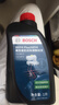 博世（BOSCH）DOT4plus升级版刹车油制动液/离合器油通用型1L装汽车养护套装 实拍图