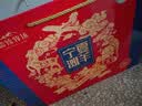 盐臻牧场宁夏滩羊肉半只羊10斤羊肉生鲜整只食材开羊节中秋礼盒 源头直发 实拍图