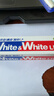 狮王（Lion）WhiteWhite进口美白牙膏荷兰薄荷150g大白管亮白 实拍图