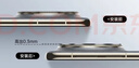 亿色（ESR）适用华为mate70pro镜头膜mate70pro+手机镜头膜后置摄像头钢化膜AR增透防刮防眩光自动定位保护膜 实拍图