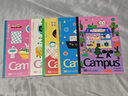国誉（KOKUYO）【热门商品】塔卡沙Campus B5笔记本本子高颜值初中生高中学生专用高端记事本文具套装 40页 5本装 实拍图