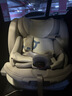 路途乐儿童安全座椅0–12岁全龄i-Size认证婴儿360度途跃pro月岩灰-智能 实拍图