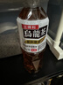 三得利（Suntory） 低糖乌龙茶饮料500ml*15瓶整箱装 实拍图