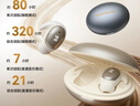 魔声（Monster）Sleep Ear100超薄睡眠耳机入耳式睡觉专用新款助眠侧睡不压耳隐形降噪助眠 锖黑色 实拍图