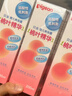 贝亲（Pigeon）桃子水 桃叶精华 婴儿爽身露 四季通用 200ml *3支装 实拍图