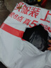 固满德半热熔真空胎轮电动车猪猪侠联名款90/80-11寸【免费上门安装】 实拍图