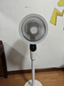 艾美特（AIRMATE）【天鹅MAX】空气循环扇直流变频家用大风力电风扇卧室轻音一级能效负离子净化语音落地扇 SRDI151 实拍图