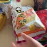 华高食品 江西特产九江茶饼 九江桂花茶饼华高茶饼点心传统糕点300克X5袋 五口味综合/5袋1500g 实拍图